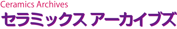 題字