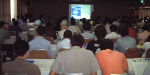 invited lecture