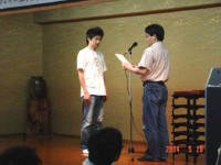 award