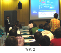 invited lecture 2
