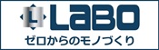 株式会社ラボ