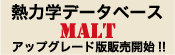 株式会社科学技術社