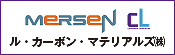 ル・カーボン・マテリアルズ株式会社