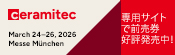 株式会社 メッセ・ミュンヘン・ジャパン